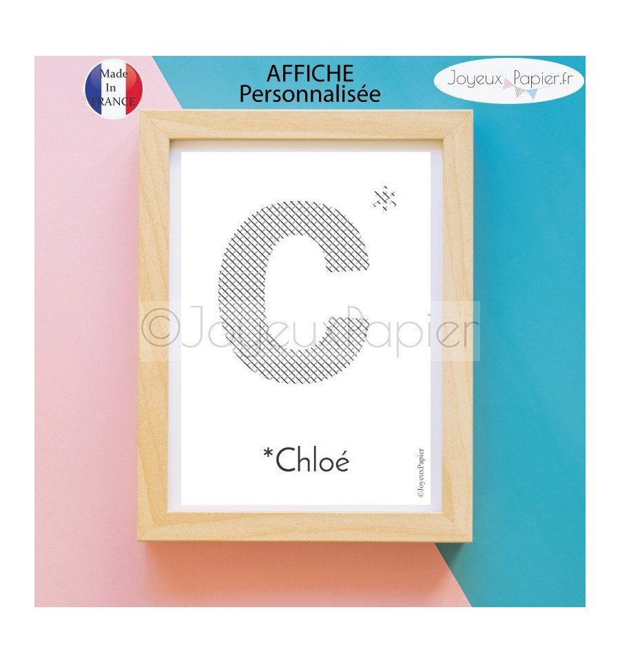 Affiche initial prenom personnalisable